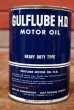 画像3: dp-200403-17 GULF / 1940's-1950's GULFLUBE H.D. 1QT Motor Oil Can