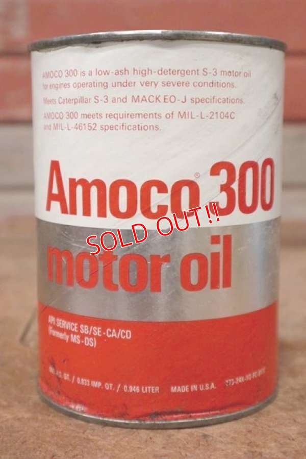 画像3: dp-200403-20 AMOCO / Amoco 300 1QT Motor Oil Can