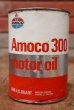画像1: dp-200403-20 AMOCO / Amoco 300 1QT Motor Oil Can (1)