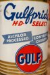 画像2: dp-200403-19 GULF / 1960's Gulfpride 1QT Motor Oil Can (2)