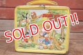 ct-200403-24 Mickey Mouse Club / Araddin 70's Lunchbox