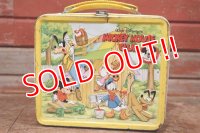 ct-200403-24 Mickey Mouse Club / Araddin 70's Lunchbox