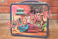 ct-200415-24 HE-MAN and the Masters of the Universe / Aladdin 1980's Metal Lunch Box