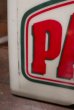 画像6: dp-200403-14 PAPA JOHN'S / Delivery Car Sign