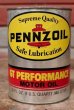 画像1: dp-200415-13 PENNZOIL / GT PERFORMANCE 1QT Motor Oil Can  (1)