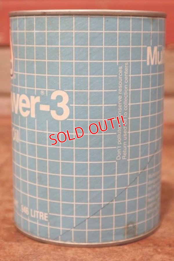 画像3: dp-200415-14 MARATHON / Multipower-3 1QT Motor Oil Can