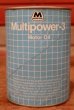 画像2: dp-200415-14 MARATHON / Multipower-3 1QT Motor Oil Can  (2)