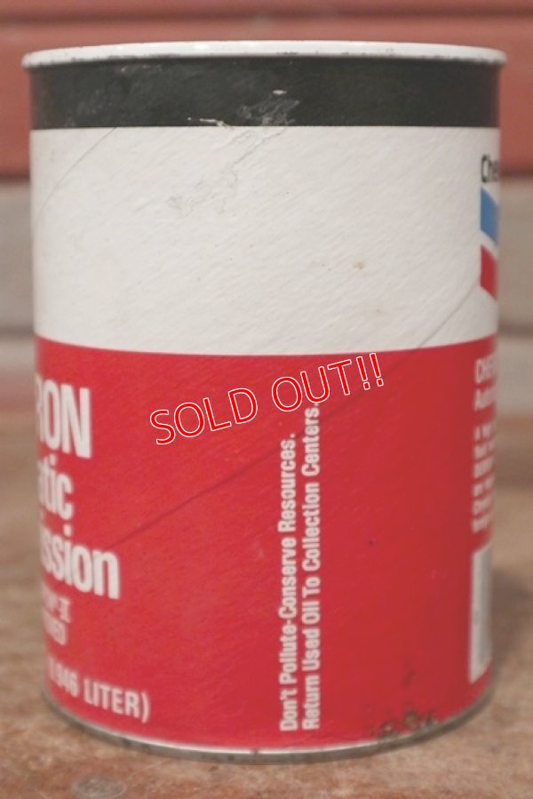 画像4: dp-200415-15 Chevron / 1QT Motor Oil Can