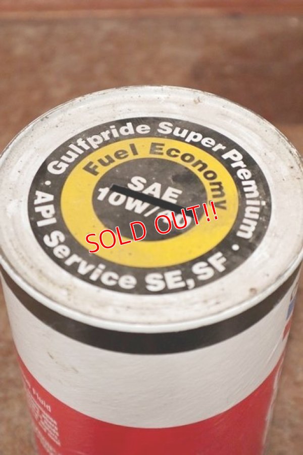 画像5: dp-200415-15 Chevron / 1QT Motor Oil Can