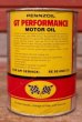 画像2: dp-200415-13 PENNZOIL / GT PERFORMANCE 1QT Motor Oil Can  (2)