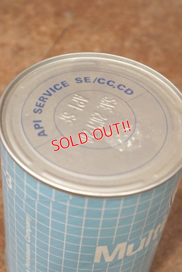 画像5: dp-200415-14 MARATHON / Multipower-3 1QT Motor Oil Can