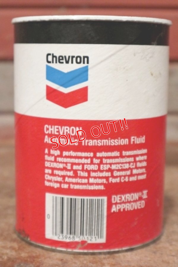 画像2: dp-200415-15 Chevron / 1QT Motor Oil Can 