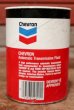 画像2: dp-200415-15 Chevron / 1QT Motor Oil Can  (2)