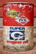 画像1: dp-200415-16 SUNOCO × DX / 1QT Motor Oil Can  (1)