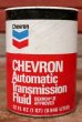 画像1: dp-200415-15 Chevron / 1QT Motor Oil Can  (1)
