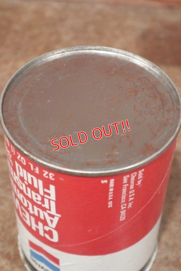 画像6: dp-200415-15 Chevron / 1QT Motor Oil Can