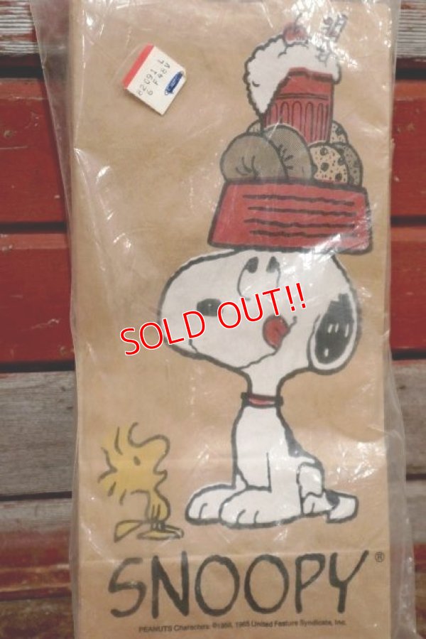 画像2: ct-191211-31 Snoopy / 1980's Paper Lunch Bags