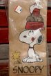 画像2: ct-191211-31 Snoopy / 1980's Paper Lunch Bags (2)