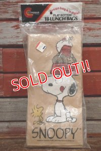 ct-191211-31 Snoopy / 1980's Paper Lunch Bags