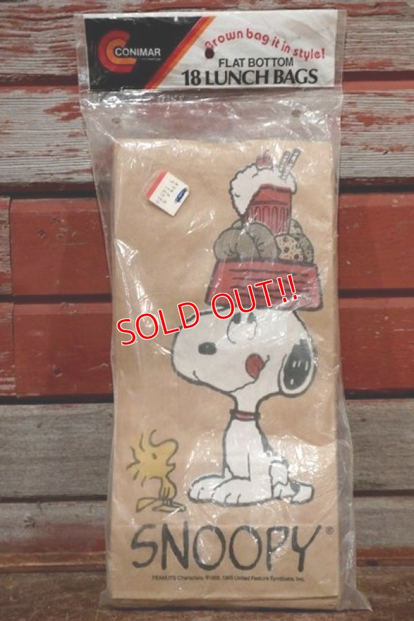 画像1: ct-191211-31 Snoopy / 1980's Paper Lunch Bags