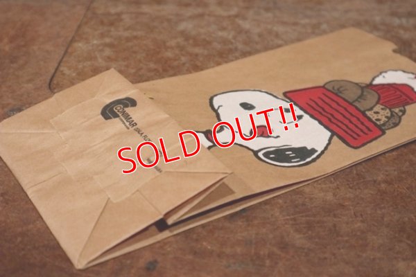 画像12: ct-191211-31 Snoopy / 1980's Paper Lunch Bags