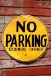 画像1: dp-200501-01 Road Sign "NO PARKING" (1)