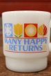 画像3: kt-200501-03 McDonald's / Many Happy Returns 1970's-1980's Anchor Hocking Mug