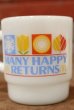 画像2: kt-200501-03 McDonald's / Many Happy Returns 1970's-1980's Anchor Hocking Mug (2)