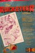 画像6: ct-200401-26 Rocketeer / 1990's 3-D Comic