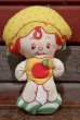 画像6: ct-200403-35 Strawberry Shortcake / 1980's Cloth Doll Set