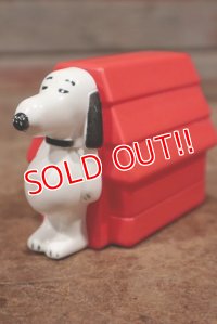 ct-141002-14 Snoopy and Doghouse / AVON 1970's Non-Tear Shampoo Bottle