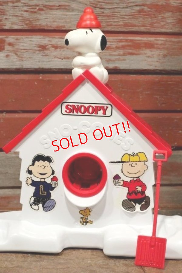 画像2: ct-200403-20 Snoopy & Friends / Hasbro 1999 Sno-Cone Machine