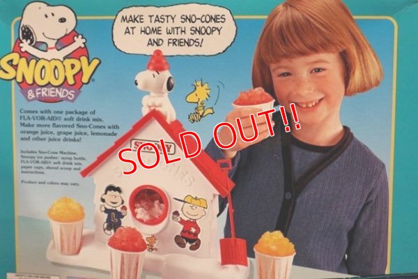 画像10: ct-200403-20 Snoopy & Friends / Hasbro 1999 Sno-Cone Machine