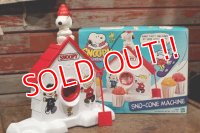 ct-200403-20 Snoopy & Friends / Hasbro 1999 Sno-Cone Machine