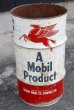 画像1: dp-190201-10 Mobil / 1950's 120 POUNDS Oil Can (1)