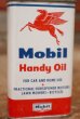 画像2: dp-200510-11 Mobil / 1950's-1960's Handy Oil Can (2)