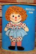 画像2: ct-200501-06 Raggedy Ann and Andy / CHEINCO 1972 Trash Can (2)