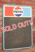 dp-200510-04 PEPSI / 1970's Menu Board Sign