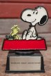 画像1: ct-200501-17 Snoopy / AVIVA 1970's Trophy " World's Best Secretary" (1)