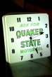 画像1: dp-200510-15 Quaker State / 1960's Light Up Sign Clock (1)