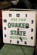 画像4: dp-200510-15 Quaker State / 1960's Light Up Sign Clock