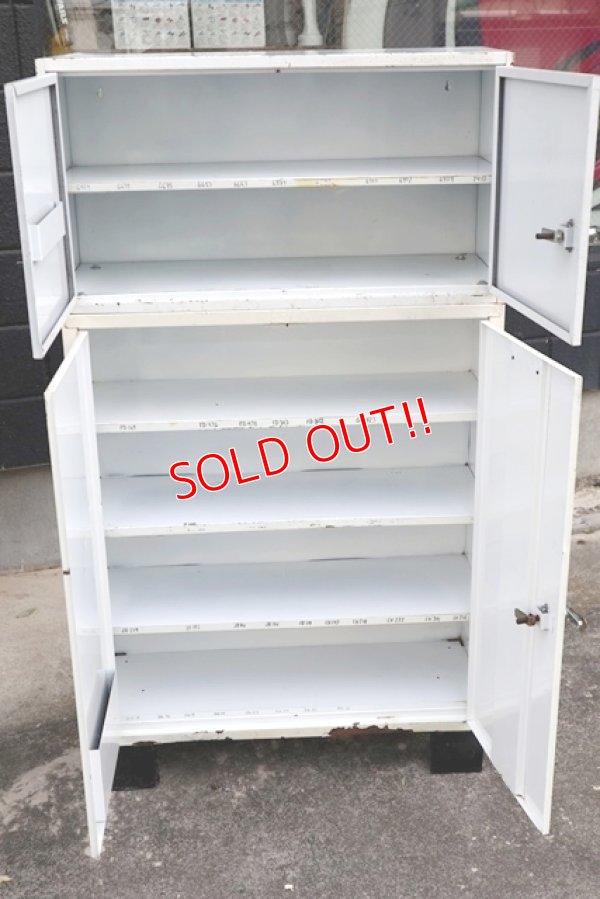 画像8: dp-200510-05 Filko / 1960's-1970's Parts Cabinet