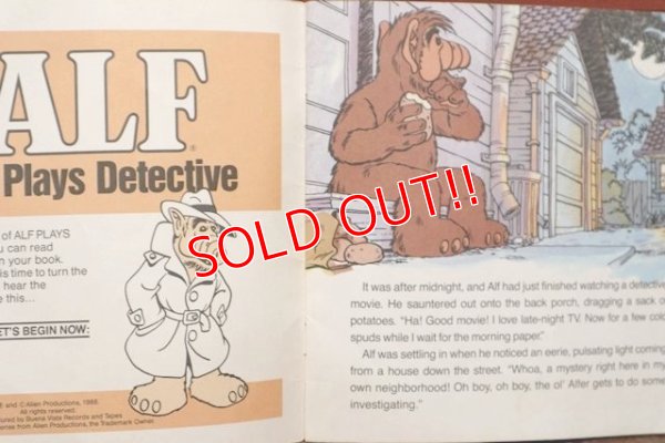 画像3: ct-200501-24 ALF / 1988 Read-Along Book "Alf Plays Detective"