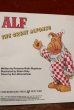 画像2: ct-200501-23 ALF / 1987 Picture Book "THE GREAT ALFONSO" (2)