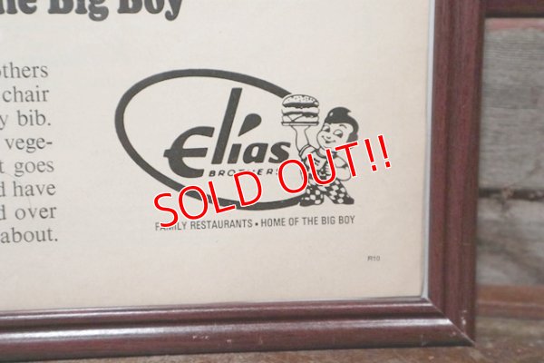 画像4: dp-200601-04 Elias Brothers Big Boy / 1960's Advertisement