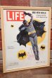 画像1: ct-200601-04 BATMAN / LIFE Magazine March 11, 1966 Cover (1)