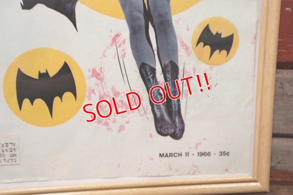 画像4: ct-200601-04 BATMAN / LIFE Magazine March 11, 1966 Cover