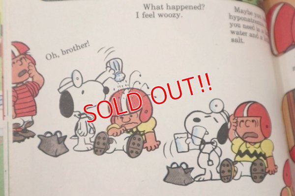 画像8: ct-200501-22 PEANUTS / 1978 Comic "It's Youre First Kiss, Charlie Brown"