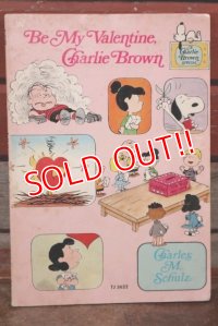 ct-200501-21 PEANUTS / 1975 Comic "Be My Valentine, Charlie Brown"