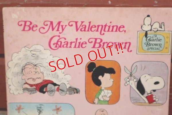 画像2: ct-200501-21 PEANUTS / 1975 Comic "Be My Valentine, Charlie Brown"